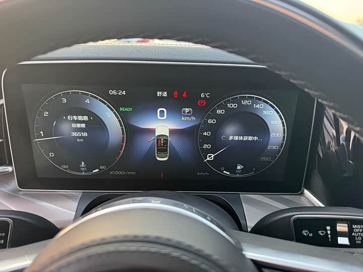 Фото 9 - Hongqi H9