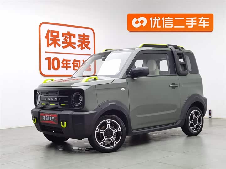 Фото 1 - Geely Galaxy Panda Mini