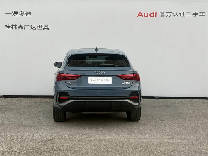 Фото 5 - Audi Q3 Sportback
