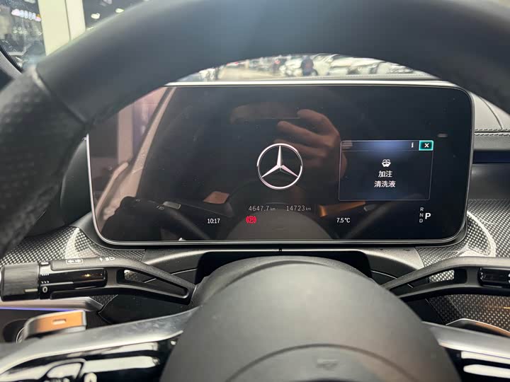 Фото 6 - Mercedes-Benz C-Class