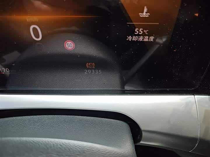 Фото 5 - Volkswagen Lamando L