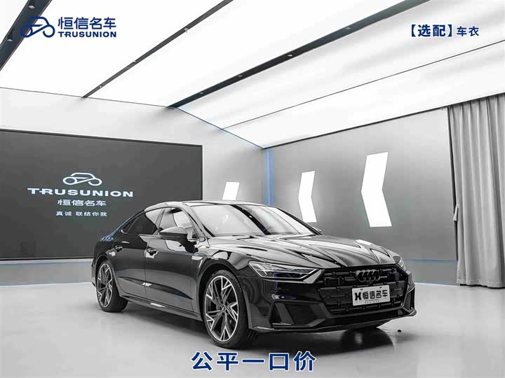 Фото 2 - Audi A7L