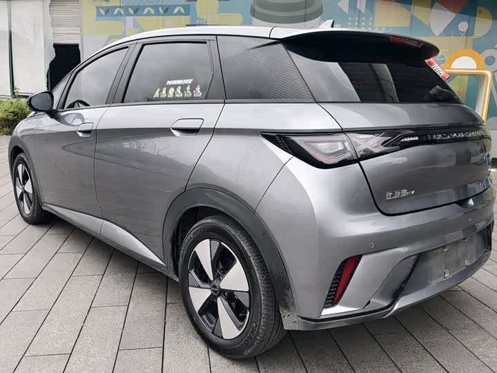 Фото 9 - BYD Dolphin