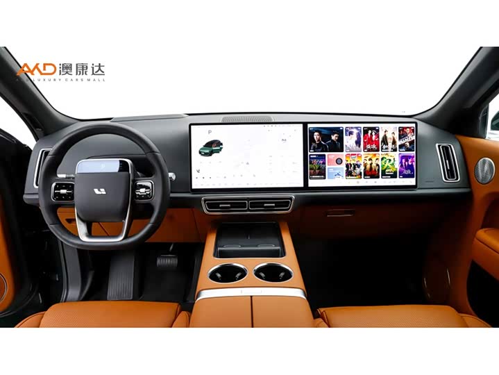 Фото 5 - LiXiang L9