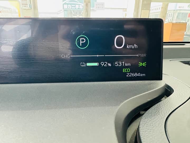 Фото 8 - Toyota bZ3