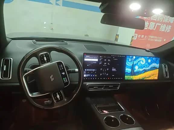 Фото 4 - LiXiang L9