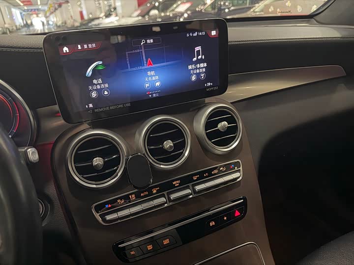 Фото 9 - Mercedes-Benz GLC-Class