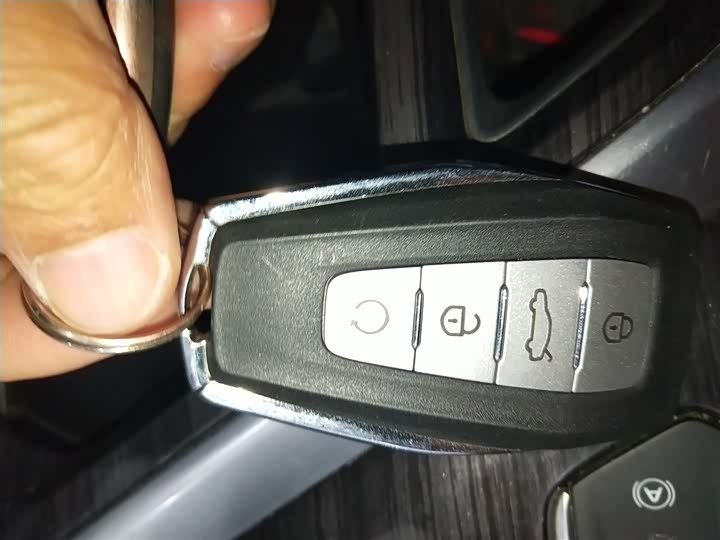 Фото 9 - Geely Jiaji