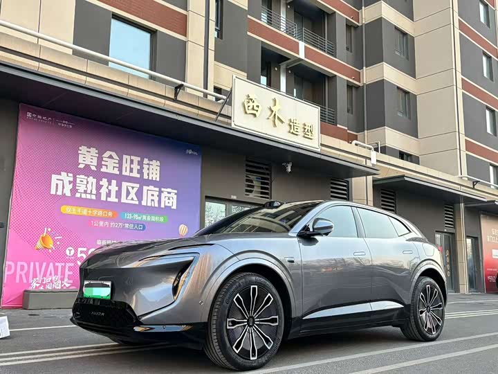 Фото 7 - Avatr 07