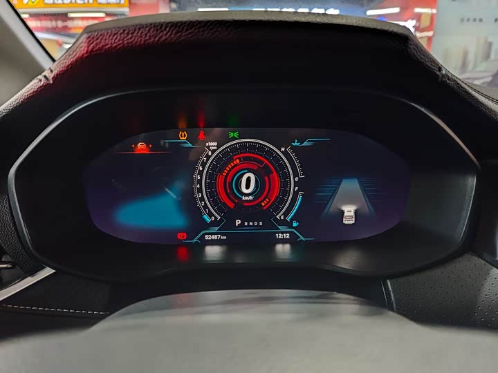 Фото 7 - Maxus G50