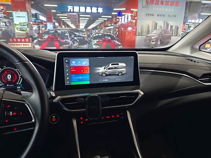 Фото 8 - Maxus G50