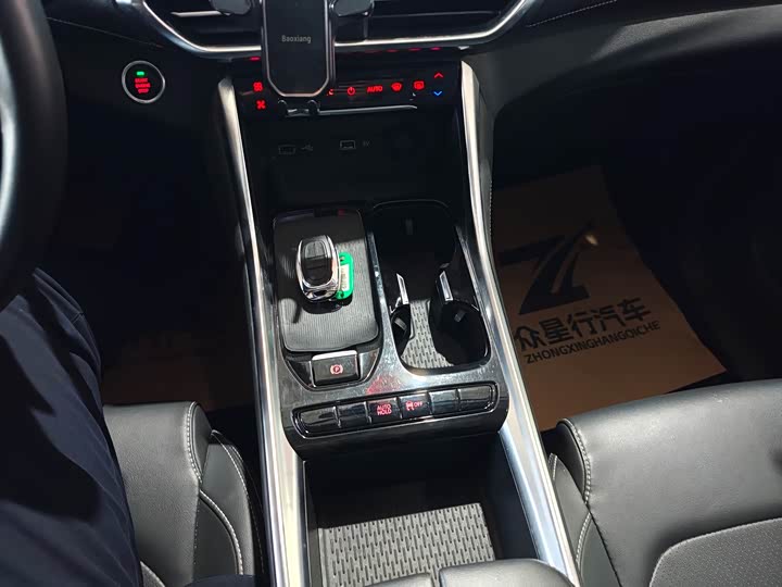 Фото 9 - Maxus G50