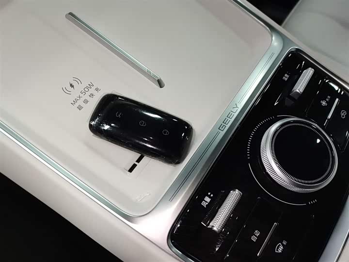 Фото 9 - Geely Galaxy Starship 7