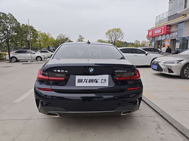 Фото 5 - BMW 3 Series