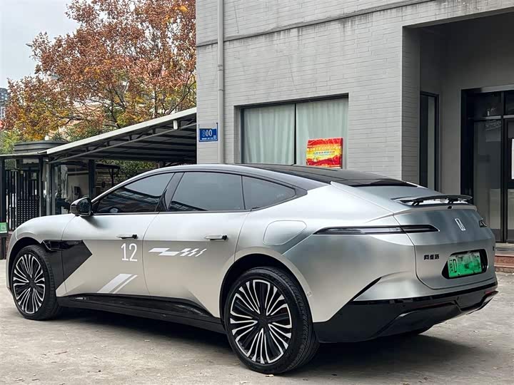 Фото 7 - Avatr 12