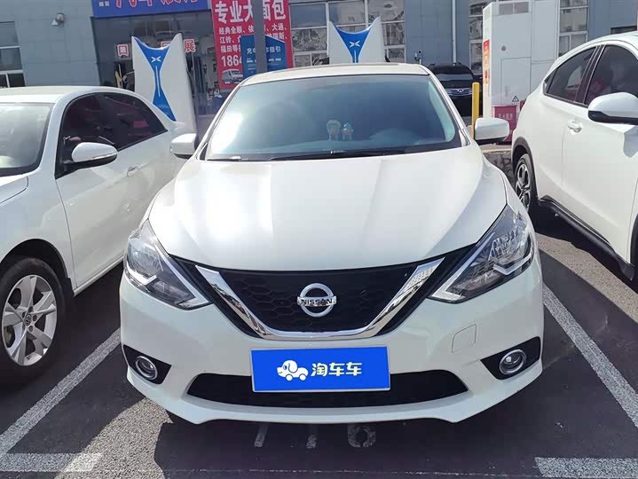 Фото 2 - Nissan Sylphy