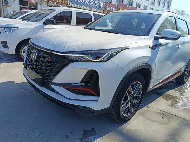 Фото 1 - Changan CS75 Plus