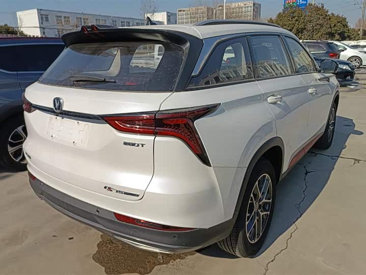 Фото 3 - Changan CS75 Plus