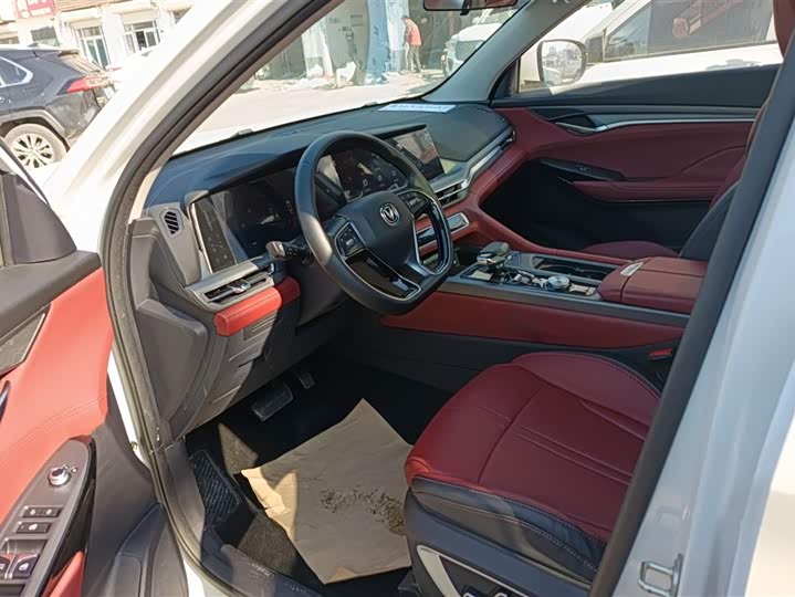 Фото 9 - Changan CS75 Plus