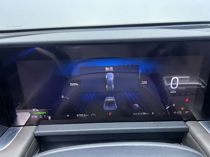 Фото 8 - Ford Edge