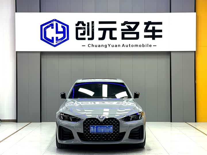 Фото 2 - BMW 4 Series