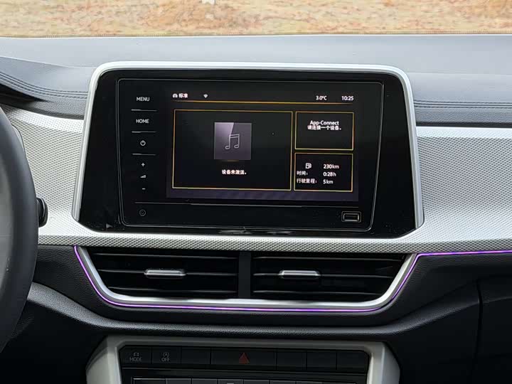 Фото 7 - Volkswagen T-Roc