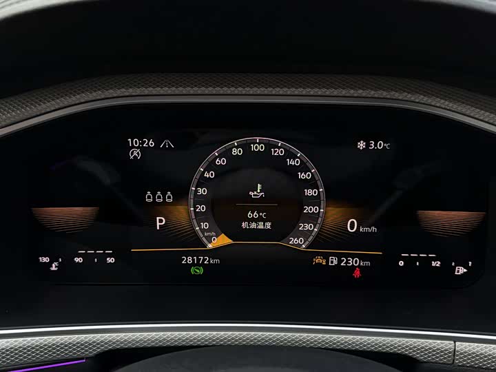 Фото 9 - Volkswagen T-Roc