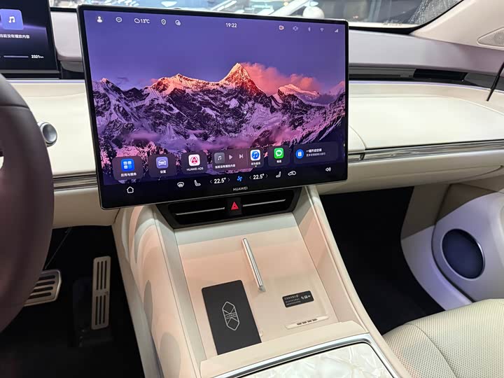 Фото 7 - Luxeed R7