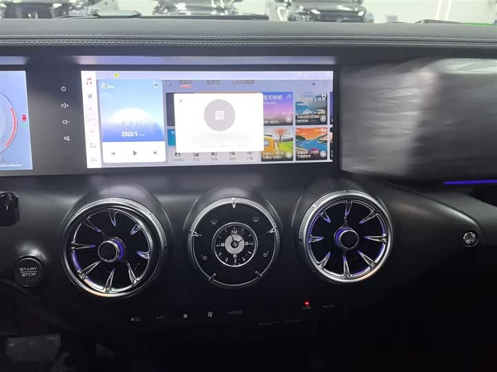 Фото 6 - Tank 300