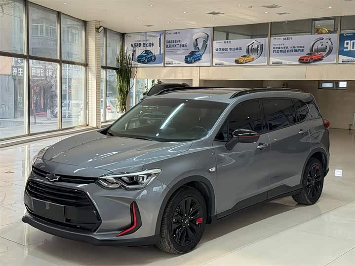 Фото 1 - Chevrolet Orlando