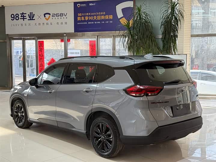 Фото 6 - Chevrolet Orlando