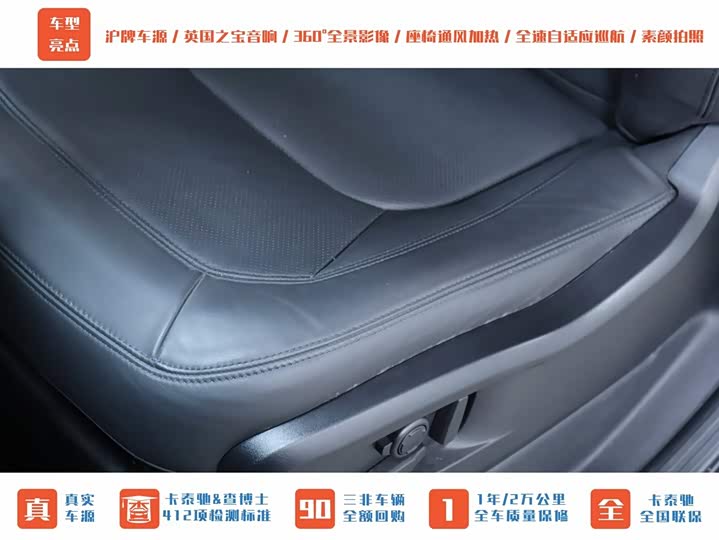 Фото 4 - Land Rover Defender