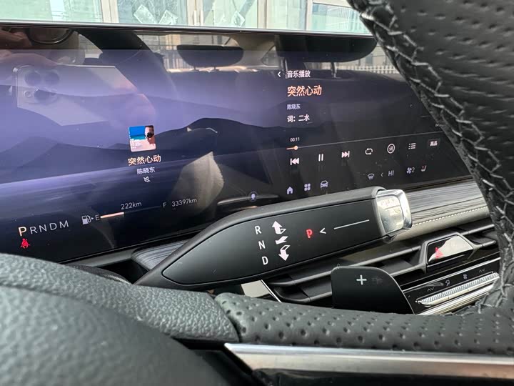 Фото 7 - Buick LaCrosse