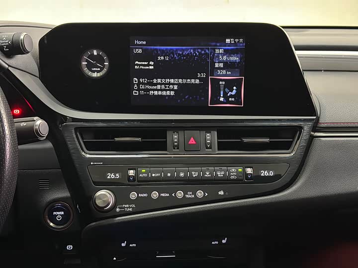 Фото 9 - Lexus ES