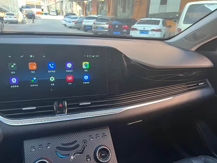 Фото 5 - Bestune B70