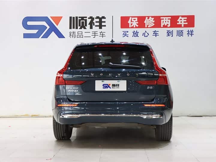 Фото 5 - Volvo XC60