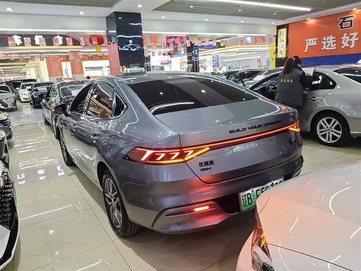 Фото 5 - BYD Qin Plus