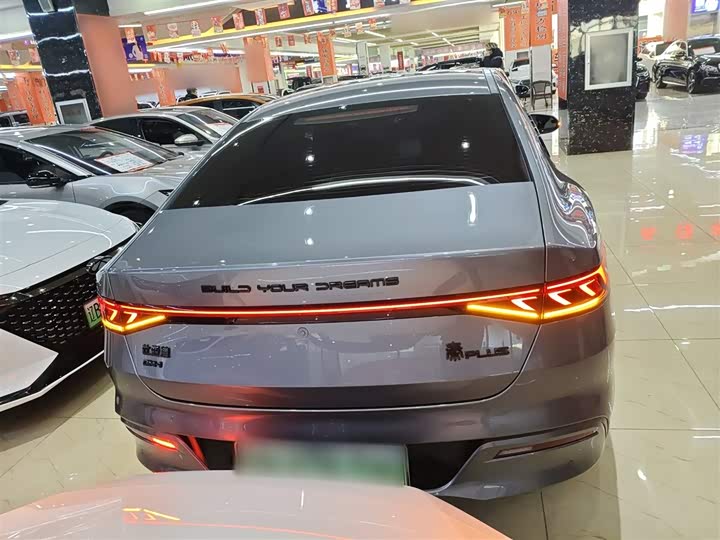 Фото 6 - BYD Qin Plus