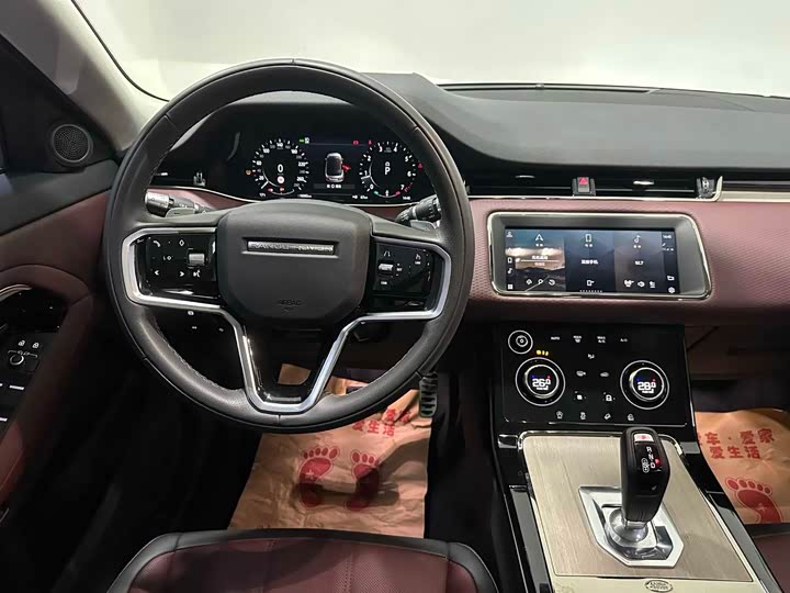 Фото 8 - Land Rover Range Rover Evoque L