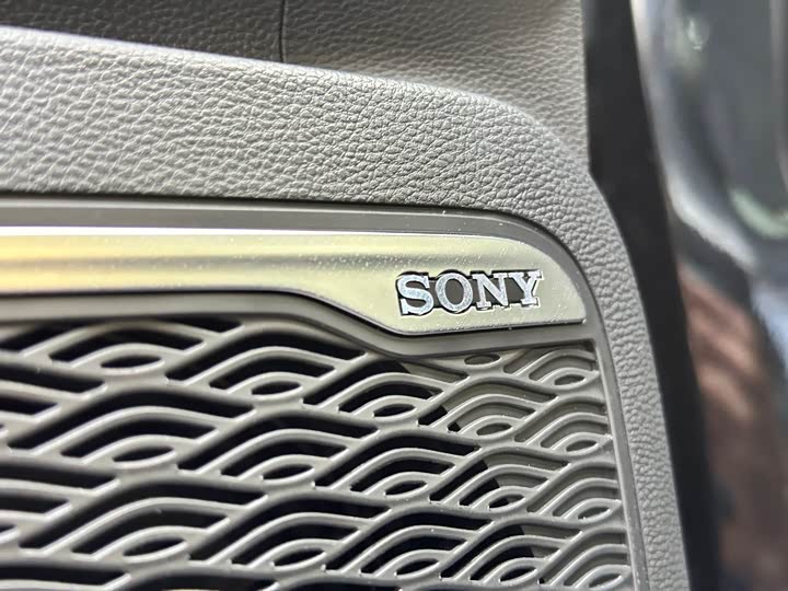 Фото 7 - Chery Arrizo 8