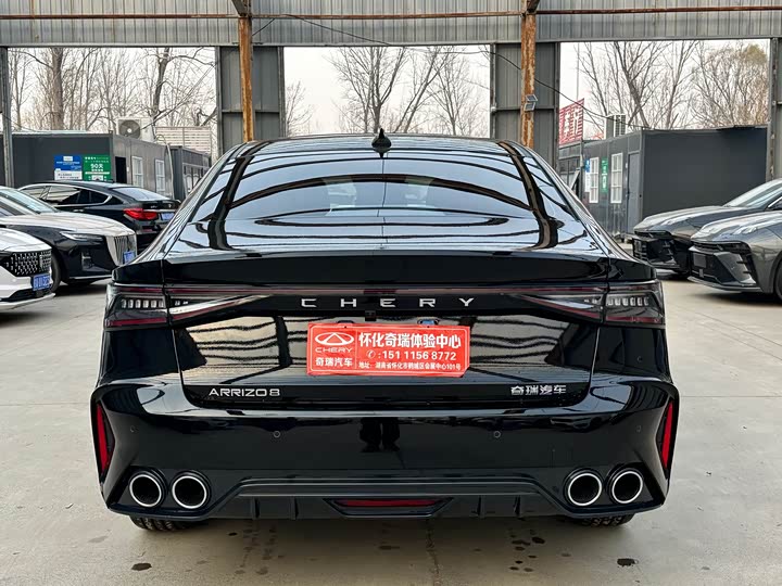 Фото 9 - Chery Arrizo 8