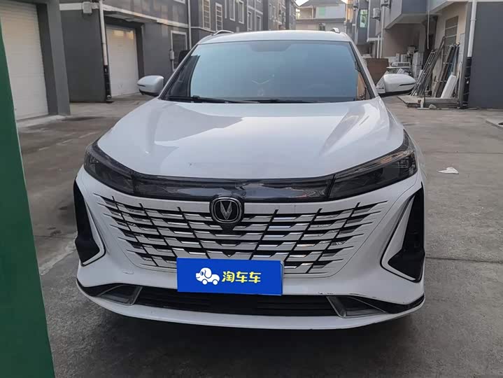 Фото 2 - Changan CS75 Plus