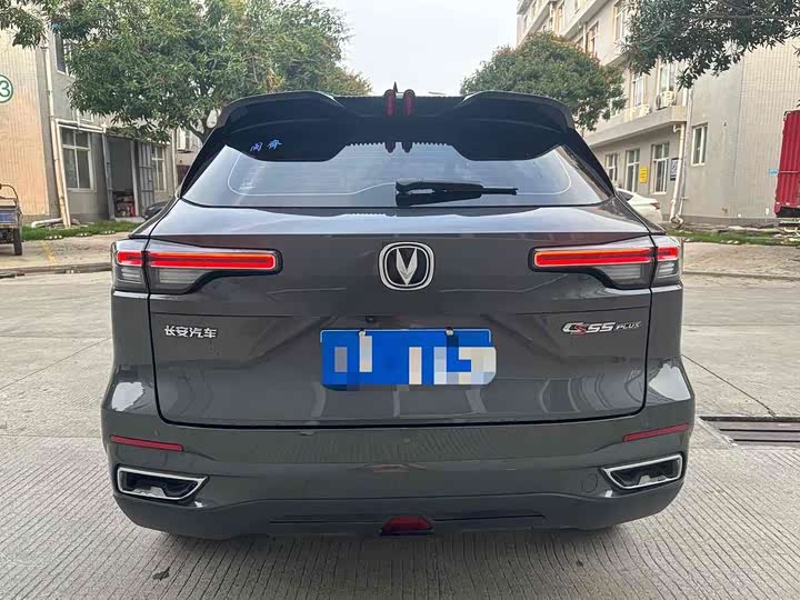 Фото 4 - Changan CS55 Plus