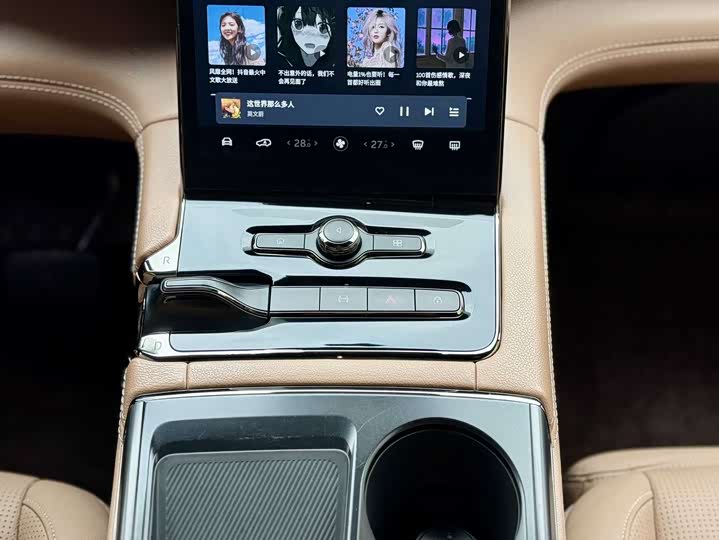 Фото 4 - Nio ES8