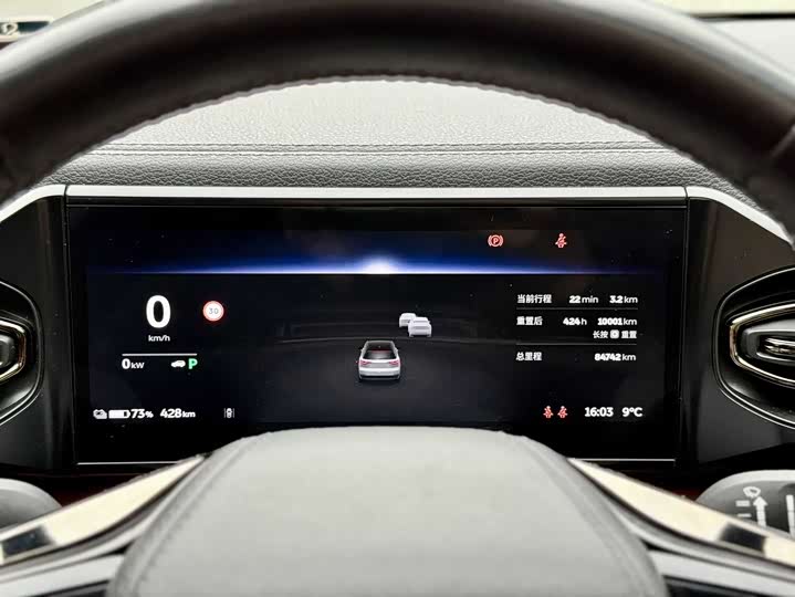 Фото 8 - Nio ES8