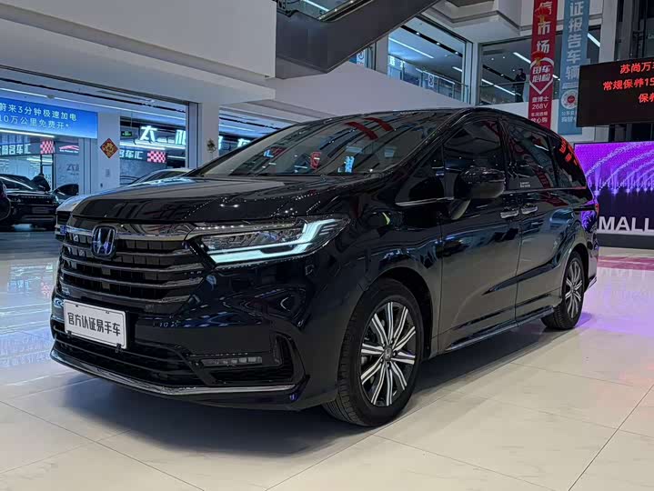 Фото 1 - Honda Odyssey