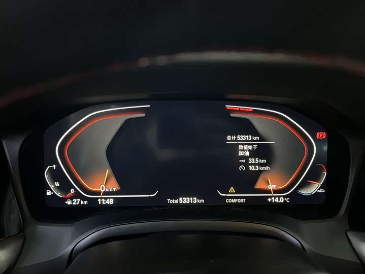 Фото 6 - BMW 3 Series