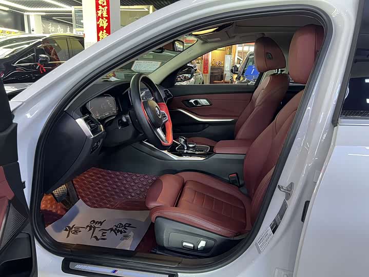 Фото 8 - BMW 3 Series