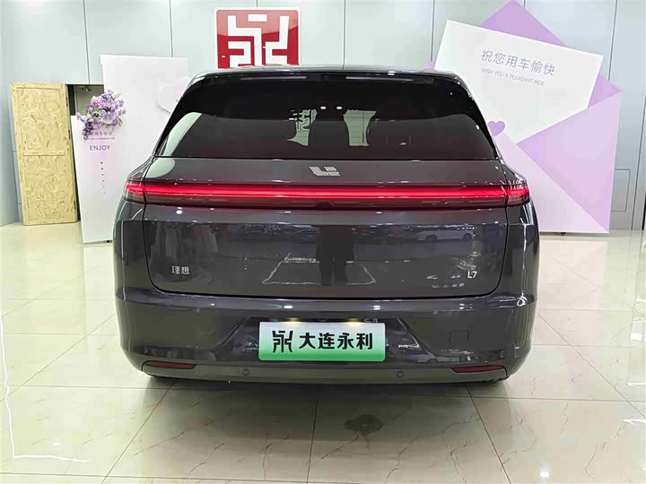 Фото 5 - LiXiang L7