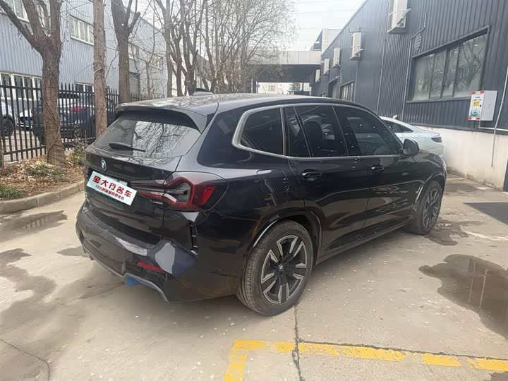 Фото 2 - BMW iX3